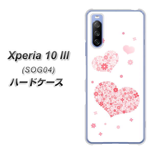 Xperia 10 III SOG04 au SC824 ピンクのハート ハードケース 背面印刷
