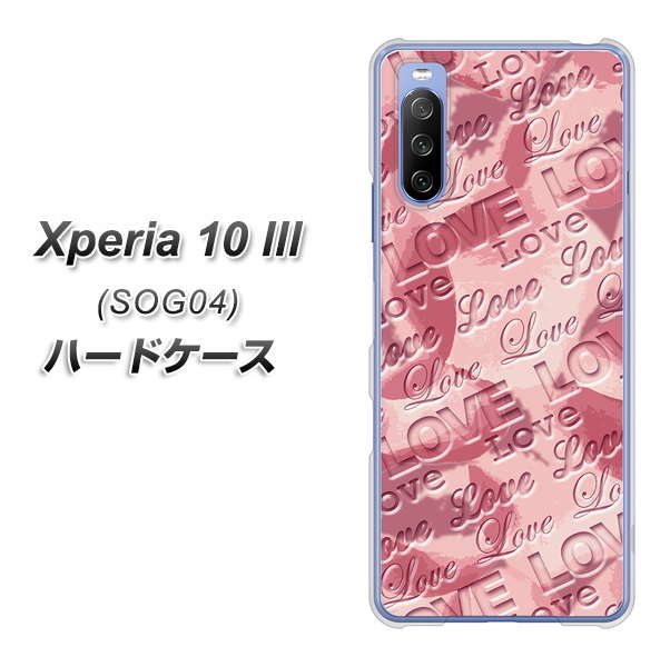 Xperia 10 III SOG04 au SC844 フラワーヴェルニLOVE（ローズヴェルール） ハードケース 背面印刷