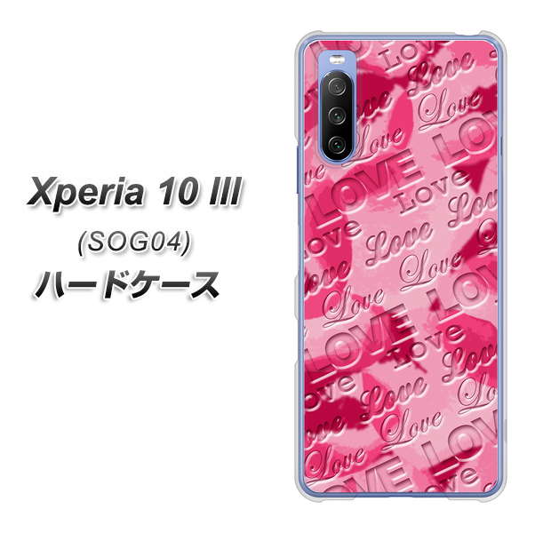 Xperia 10 III SOG04 au SC845 フラワーヴェルニLOVE濃いピンク（ローズアンディアン） ハードケース 背面印刷