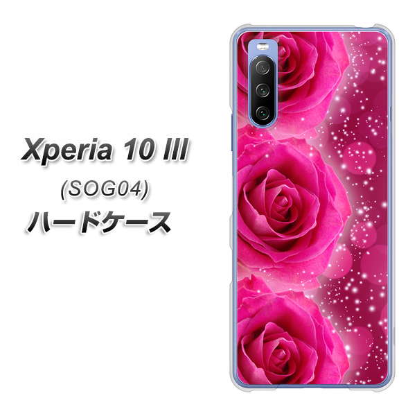 Xperia 10 III SOG04 au VA815 3連のバラ ハードケース 背面印刷