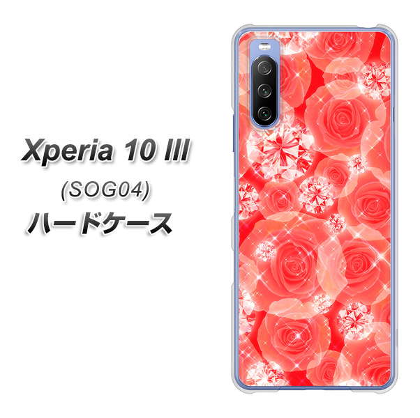 Xperia 10 III SOG04 au VA816 ダイヤモンドとバラ ハードケース 背面印刷