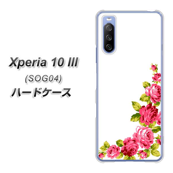 Xperia 10 III SOG04 au VA825 バラのフレーム(白) ハードケース 背面印刷