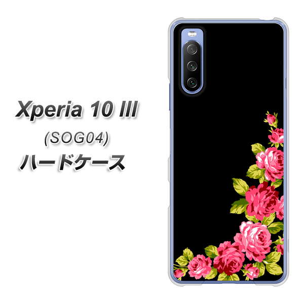 Xperia 10 III SOG04 au VA826 バラのフレーム(黒) ハードケース 背面印刷