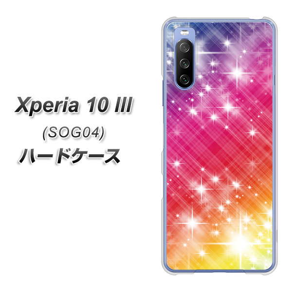 Xperia 10 III SOG04 au VA872 レインボーフレーム ハードケース 背面印刷