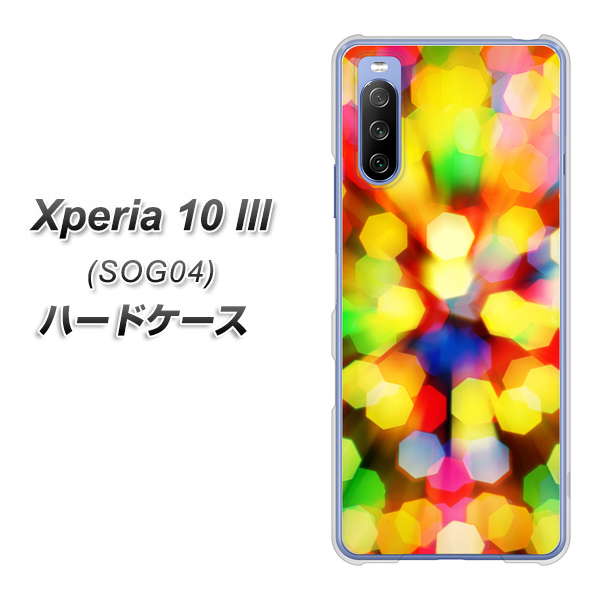 Xperia 10 III SOG04 au VA874 未来へのワープ ハードケース 背面印刷