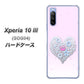Xperia 10 III SOG04 au YA958 ハート05 素材クリア ハードケース 背面印刷