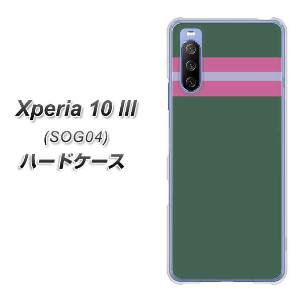 Xperia 10 III SOG04 au YC936 アバルト07 ハードケース 背面印刷