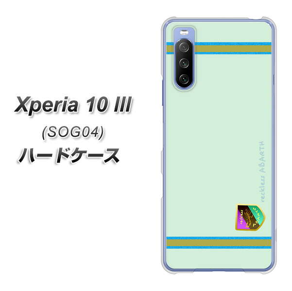 Xperia 10 III SOG04 au YC938 アバルト09 ハードケース 背面印刷