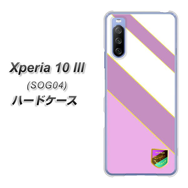 Xperia 10 III SOG04 au YC939 アバルト10 ハードケース 背面印刷