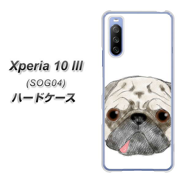 Xperia 10 III SOG04 au YD855 パグ01 ハードケース 背面印刷