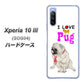 Xperia 10 III SOG04 au YD858 パグ04 ハードケース 背面印刷