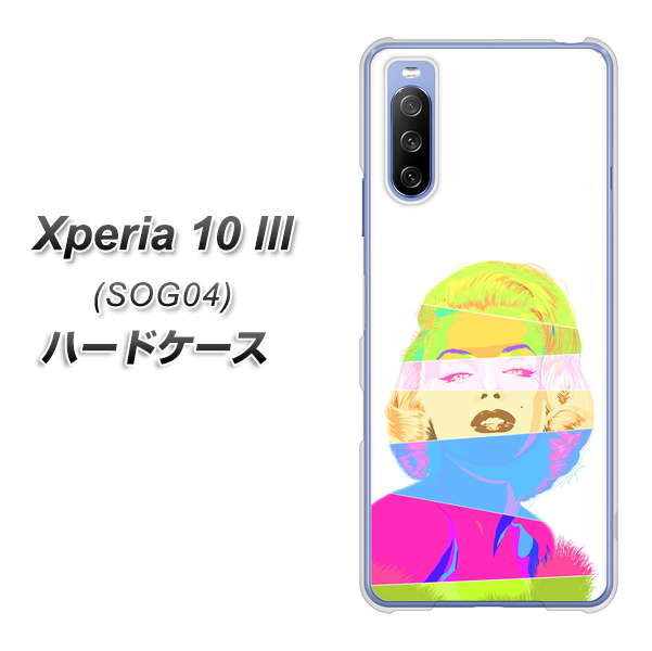 Xperia 10 III SOG04 au YJ208 マリリンモンローデザイン（A） ハードケース 背面印刷