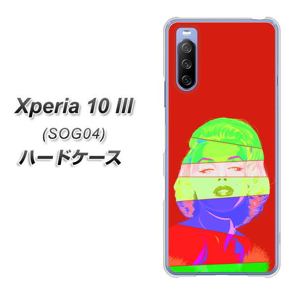 Xperia 10 III SOG04 au YJ209 マリリンモンローデザイン（B） ハードケース 背面印刷
