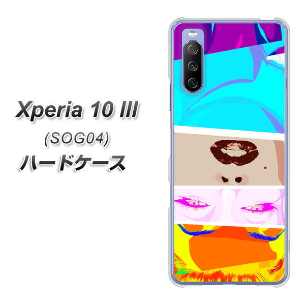 Xperia 10 III SOG04 au YJ211 マリリンモンローデザイン（D） ハードケース 背面印刷