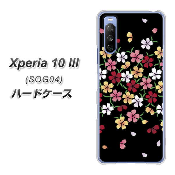 Xperia 10 III SOG04 au YJ323 和柄 なでしこ ハードケース 背面印刷