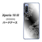 Xperia 10 III SOG04 au YJ340 モノトーン 雪の結晶 ハードケース 背面印刷