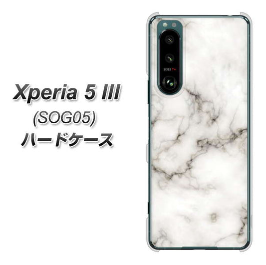 Xperia 5 III SOG05 au KM871 大理石WH ハードケース 背面印刷
