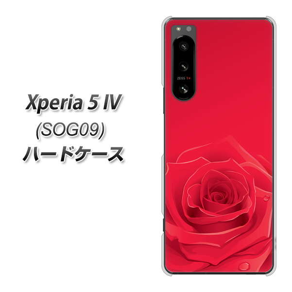 Xperia 5 IV SOG09 au 395 赤いバラ ハードケース 背面印刷