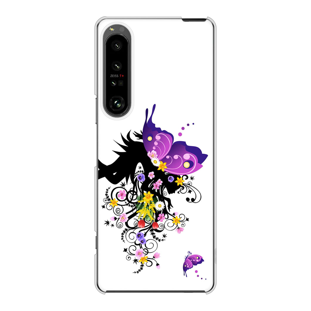 Xperia 1 V SOG10 au 高画質仕上げ 背面印刷 ハードケースバタフライ