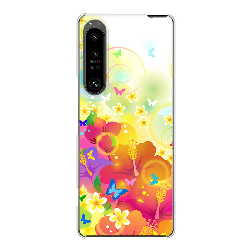 Xperia 1 V SOG10 au 高画質仕上げ 背面印刷 ハードケースバタフライ