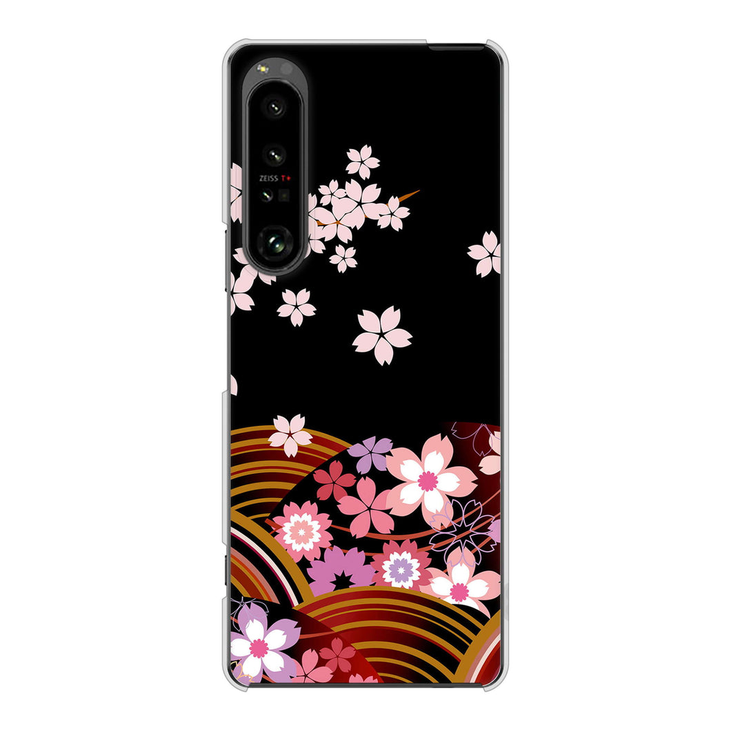 Xperia 1 V SOG10 au 1237 和柄＆筆文字・夜桜の宴 ハードケース 背面印刷