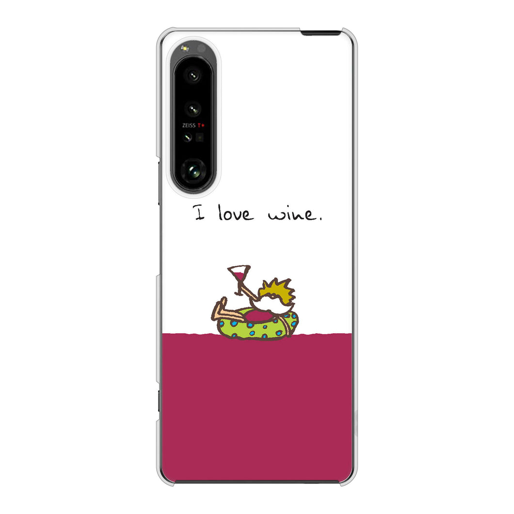 Xperia 1 V SOG10 au 高画質仕上げ 背面印刷 ハードケース 【IA811 ワインの神様】