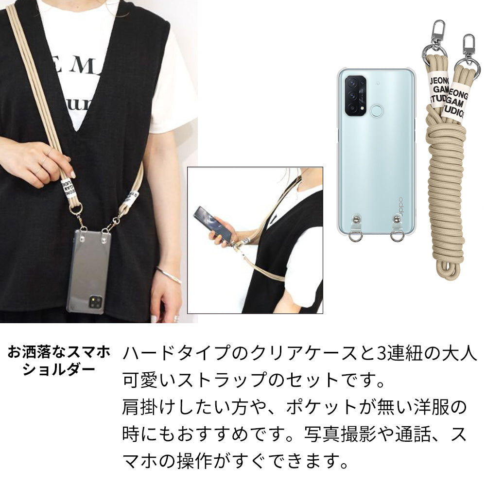 Galaxy A51 5G SC-54A docomo スマホショルダー 透明 クリアハードケース 3連紐ストラップ付 肩掛け