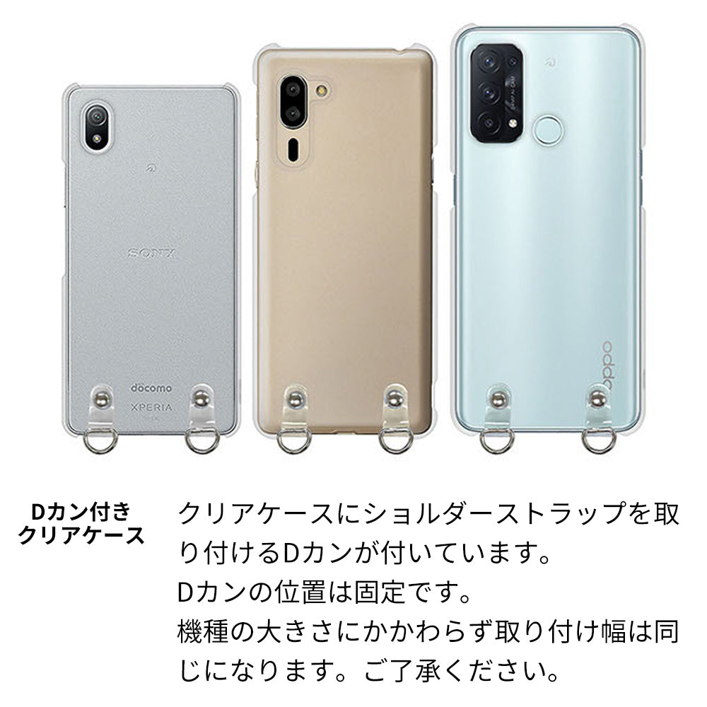 AQUOS sense4 SH-41A docomo スマホショルダー 透明 クリアハードケース 3連紐ストラップ付 肩掛け