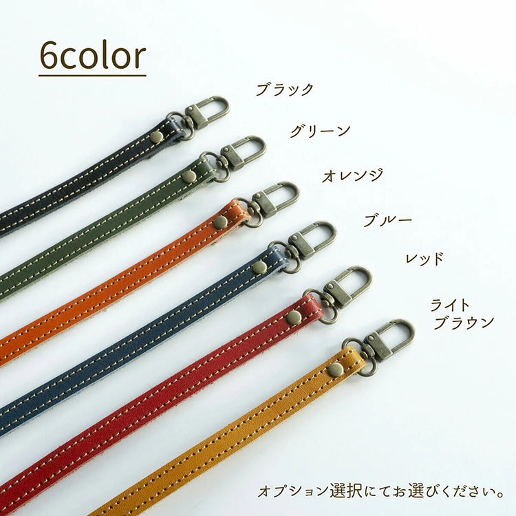 栃木レザー 本革 スマホ用ショルダーストラップ 約75～134cm
