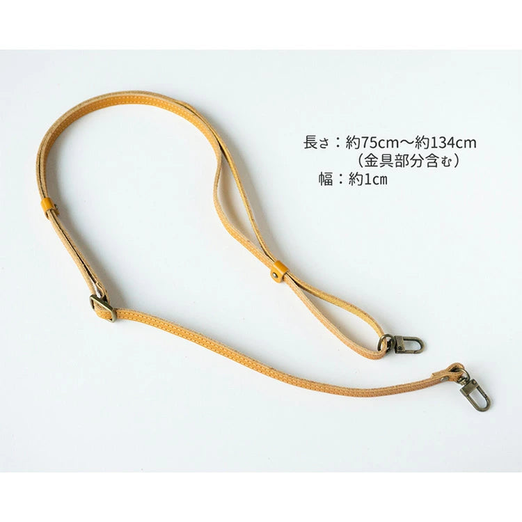 栃木レザー 本革 スマホ用ショルダーストラップ 約75～134cm