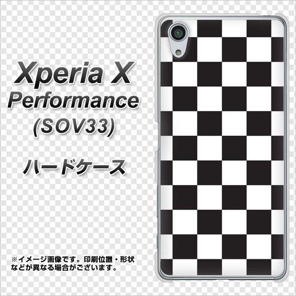 Xperia X Performance SOV33 au 151 フラッグチェック ハードケース 背面印刷