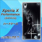 Xperia X Performance SOV33 au 158 ブラックドルフィン ハードケース 背面印刷