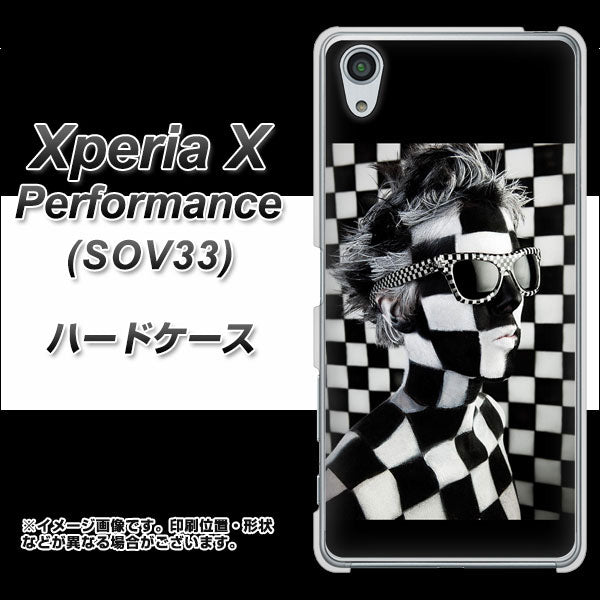 Xperia X Performance SOV33 au 357 bk&wh ハードケース 背面印刷