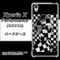 Xperia X Performance SOV33 au 357 bk&wh ハードケース 背面印刷