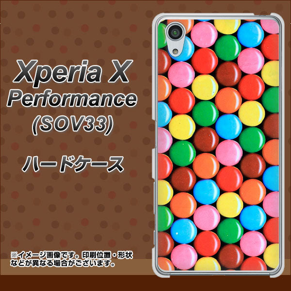 Xperia X Performance SOV33 au 448 マーブルチョコ ハードケース 背面印刷