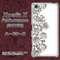 Xperia X Performance SOV33 au 467 イバラ ハードケース 背面印刷