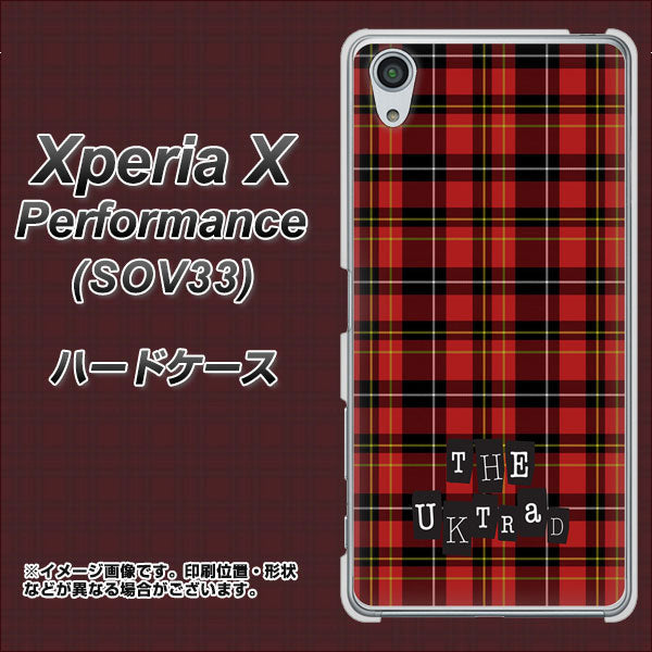 Xperia X Performance SOV33 au 547 THEチェック ハードケース 背面印刷