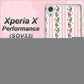 Xperia X Performance SOV33 au 745 イングリッシュガーデン（ピンク） ハードケース 背面印刷
