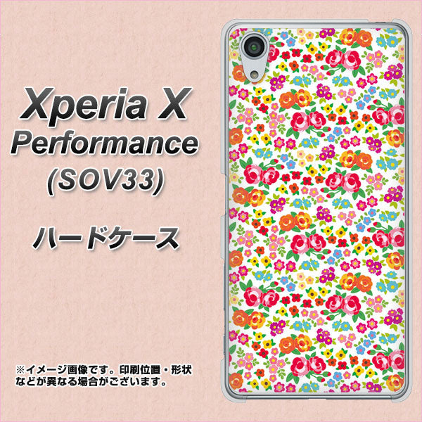 Xperia X Performance SOV33 au 777 マイクロリバティプリントWH ハードケース 背面印刷