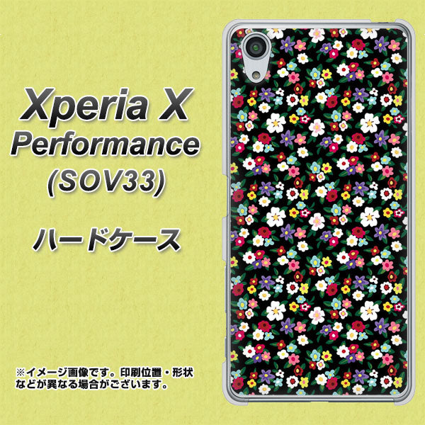 Xperia X Performance SOV33 au 778 マイクロリバティプリントBK ハードケース 背面印刷