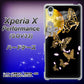 Xperia X Performance SOV33 au 1150 月に昇る蝶 ハードケース 背面印刷