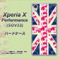 Xperia X Performance SOV33 au EK894 ユニオンジャックフラワー ハードケース 背面印刷