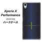 Xperia X Performance SOV33 au IB907 グラデーションドット ハードケース 背面印刷