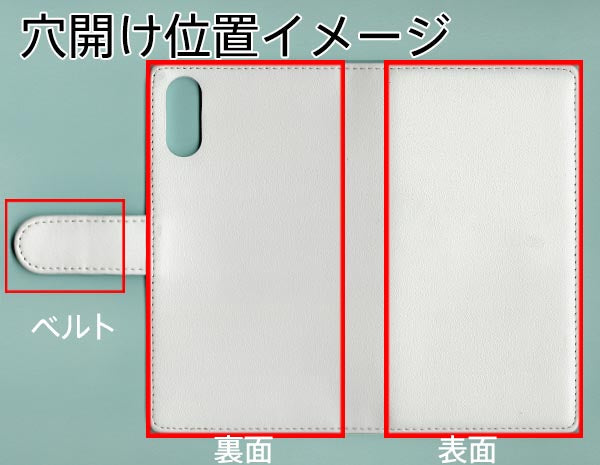 Xperia XZ SOV34 au スマホショルダー 透明 クリアハードケース 3連紐ストラップ付 肩掛け