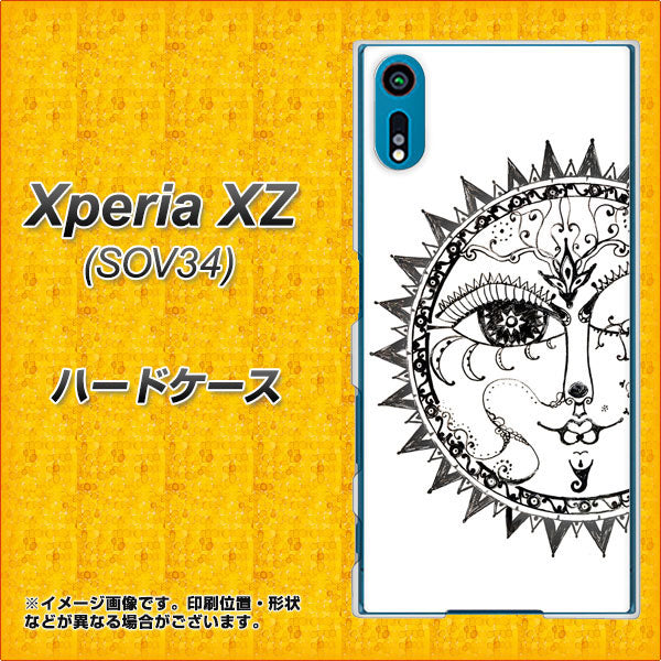 Xperia XZ SOV34 au 207 太陽神 ハードケース 背面印刷