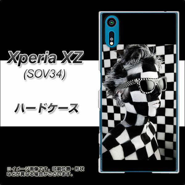 au エクスペリアXZ SOV34 高画質仕上げ 背面印刷 ハードケース【357 bk&wh】