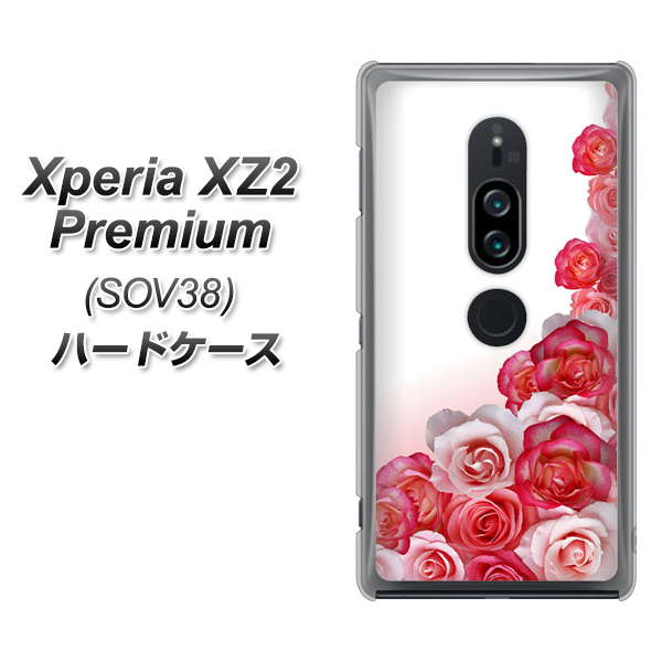 Xperia XZ2 Premium SOV38 au 299 薔薇の壁 ハードケース 背面印刷