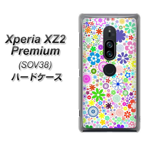 Xperia XZ2 Premium SOV38 au 308 フラワーミックス ハードケース 背面印刷