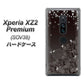 Xperia XZ2 Premium SOV38 au 327 薔薇とダイヤモンド ハードケース 背面印刷