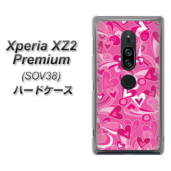 Xperia XZ2 Premium SOV38 au 383 ピンクのハート ハードケース 背面印刷